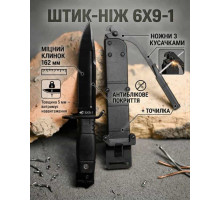 Штик-ніж Кампо, 6х9-1 ВТ688