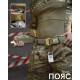 Тактичний ремінь Ranger Belt Attack