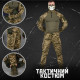 Тактичний костюм bandit піксель