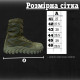 Тактичні черевики Annobon Boot Олива