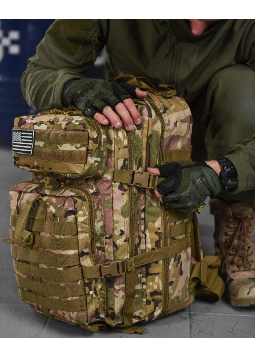 Тактичний штурмовий рюкзак мультикам U.S.A 45 LUX 