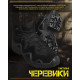 Тактичні черевики AK Tactical   Чорні