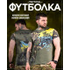 Тактична футболка Oblivion 