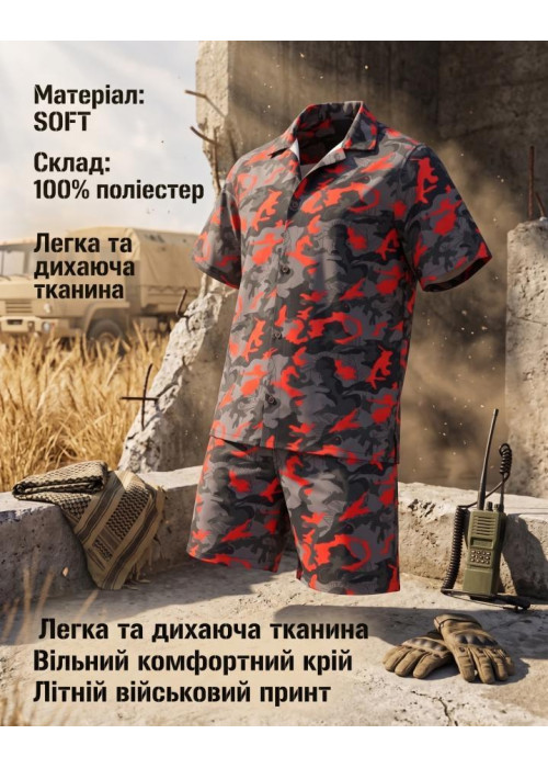 Літній мілітарі комплект Oblivion: тканина софтшел, 100% поліестер, камуфляж Oblivion, суміжні розміри