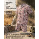 Літній мілітарі комплект Oblivion Tutankhamun: сорочка і шорти, софтшел, 100% поліестер, камуфляж Tutankhamun, суміжні розміри