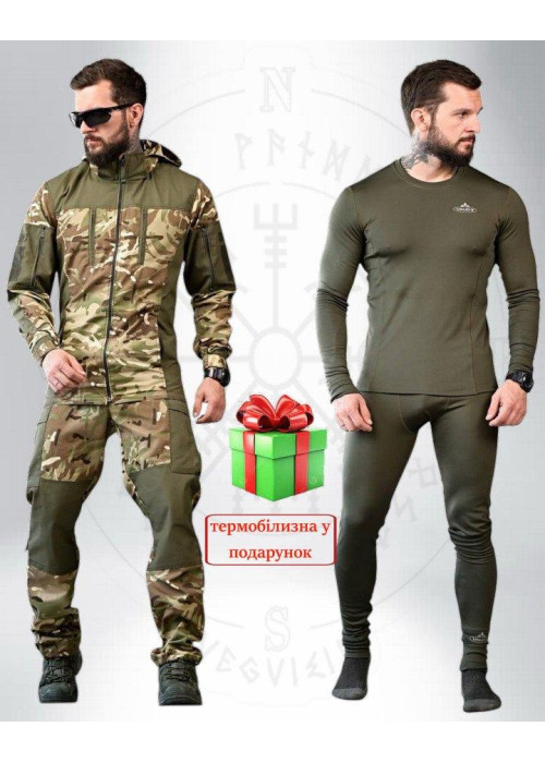 Тактичний костюм горка олива + термо в подарунок ПП7858