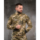 Тактичний костюм FENIX піксель  флісова кофта + штани, військова форма Polar fleece + ріп-стоп, тактичний одяг для служби