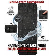Килимок тент тактичний водонепроникний Моллі чорний ПП7882