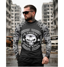 Мілітарі рашгард Valhalla