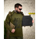 Плитоноска Plate Carrier 4 точки скидання мультикам