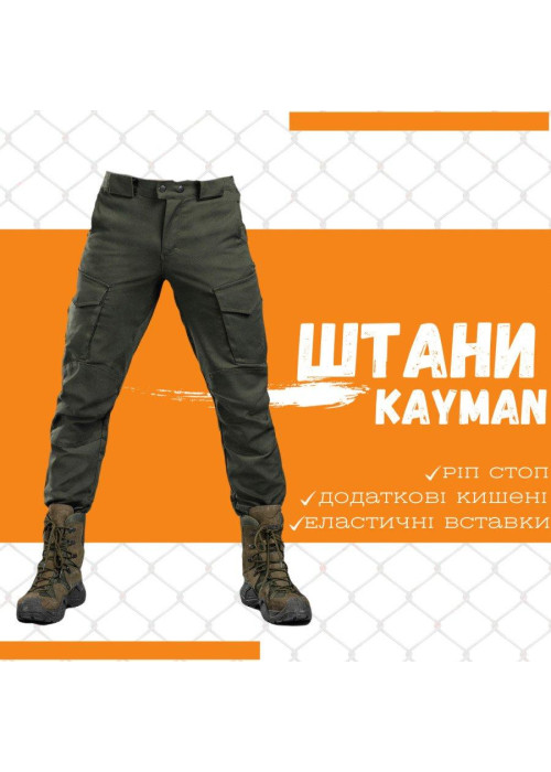 Тактичні штани Kayman oliva