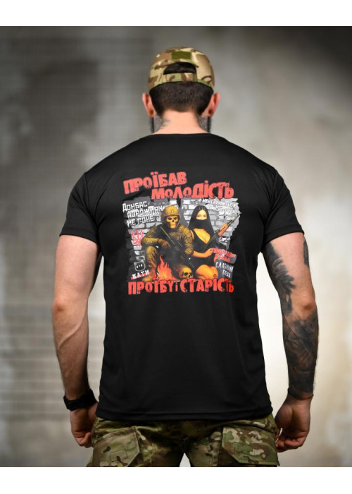 Тактична футболка SELION Молодість black
