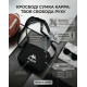 Сумка через плече KP