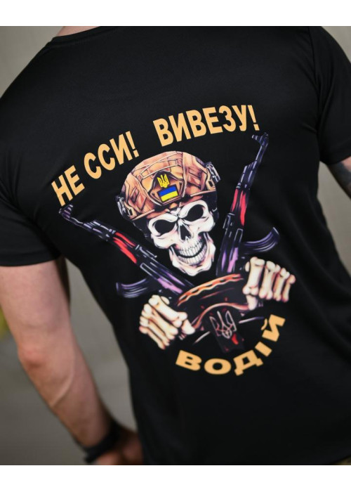 Тактична футболка SELION водій чорна