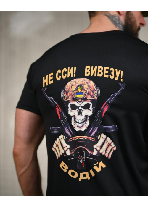 Тактична футболка SELION водій чорна