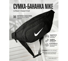 Сумка бананка N ТР6815