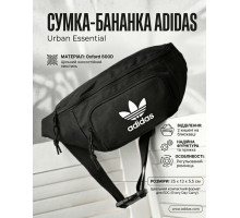 Сумка бананка Adi ТР6816