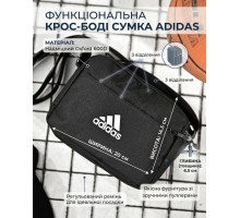 Сумка через плече Adi ТР6819