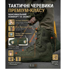 Літні тактичні Черевики 5.11 олива