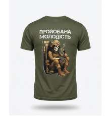 Тактична футболка SELION Молодість олива 