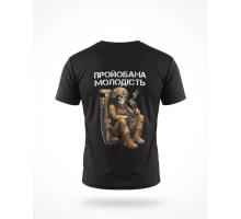 Тактична футболка SELION Молодість black    