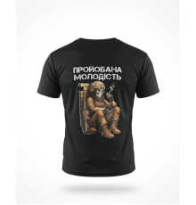 Тактична футболка SELION Молодість black    