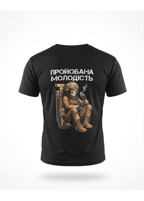 Тактична футболка SELION Молодість black
