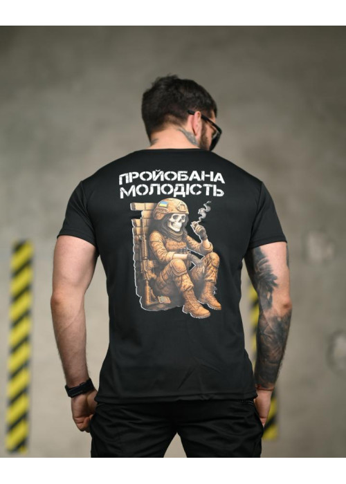 Тактична футболка SELION Молодість black