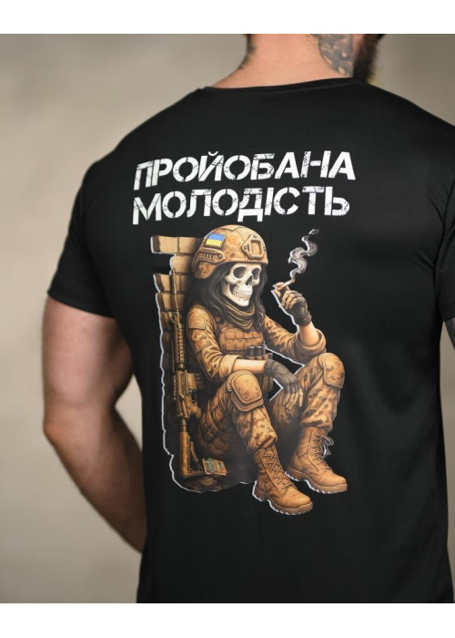 Тактична футболка SELION Молодість black