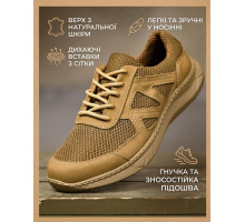 Літні тактичні кросівки nijsan кайот 