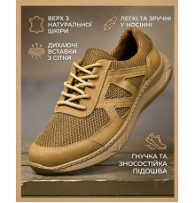 Літні тактичні кросівки nijsan кайот 