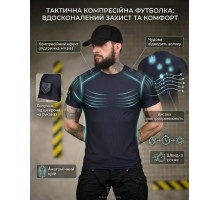 Тактична футболка (Compression Fit) синя ТР6914