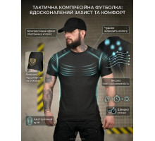 Тактична футболка (Compression Fit) чорна ТР6915