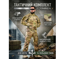 Тактичний костюм YINREN Combat Gen II мультикам 