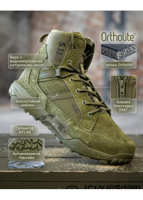 Літні тактичні Черевики 5.11 MIDLE олива ТР6015