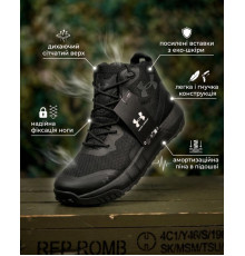 Кросівки under up midl black 