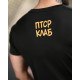 Тактична футболка BORN OF WAR ПТСР клаб black