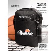 Сумка через плече Ellesse ТР6036