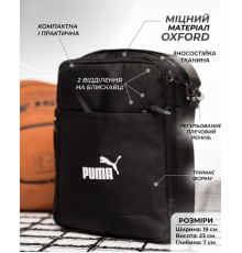 Сумка через плече PM ТР6037