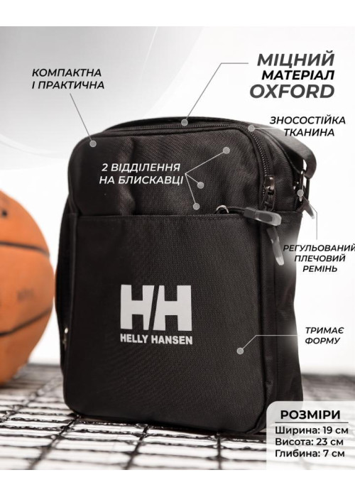 Сумка через плече HH ТР6038