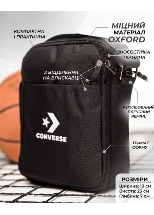 Сумка через плече Conve ТР6039