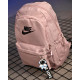Спортивний рюкзак NK astro pink ТР6207