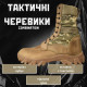 Тактичні черевики берці Нубук койот-піксель