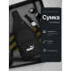 Сумка через плече слинг PM РГ6170