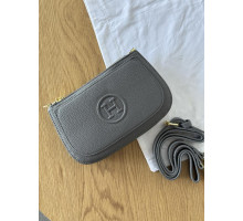 Жиноча сумка шкиряна Women's clutch H grey 