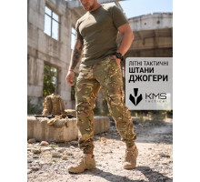 Літні тактичні штани джогери Bandit мультикам