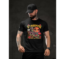 Тактична футболка SELION Я у відпустці black 