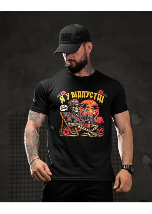 Тактична футболка SELION Я у відпустці black