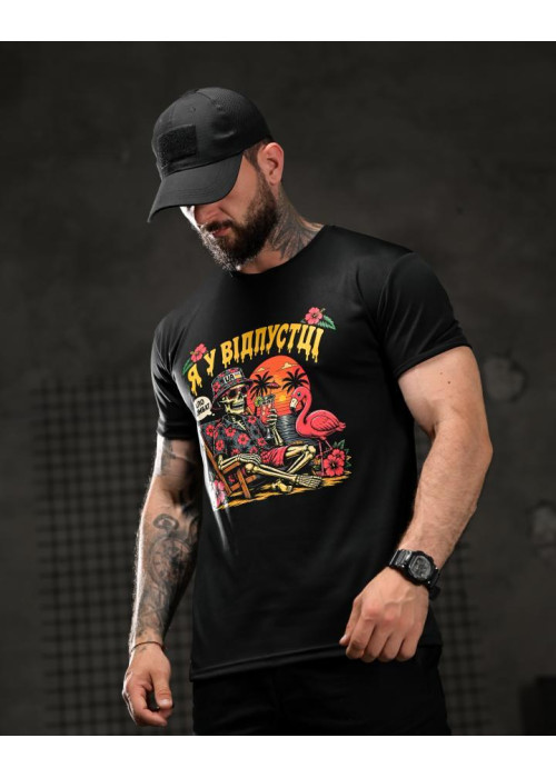 Тактична футболка SELION Я у відпустці black