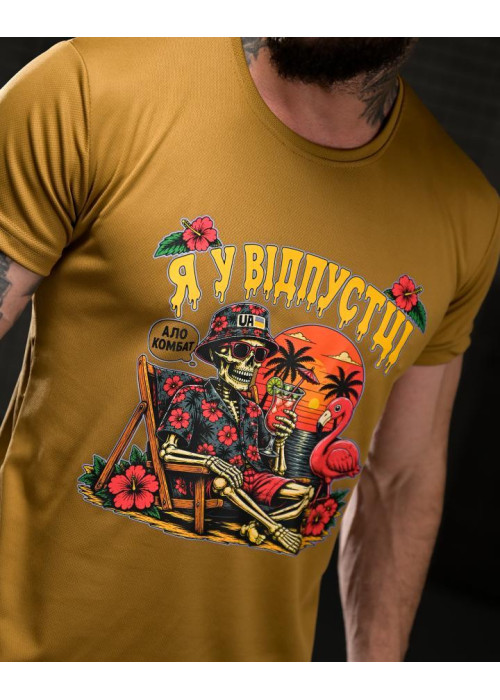 Тактична футболка SELION Я у відпустці coyot 